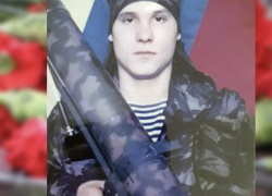 Военнослужащий Илья Наумов из Саратова погиб на Украине 