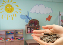«Дошкольный тариф»: В Саратове выросла плата за детские сады